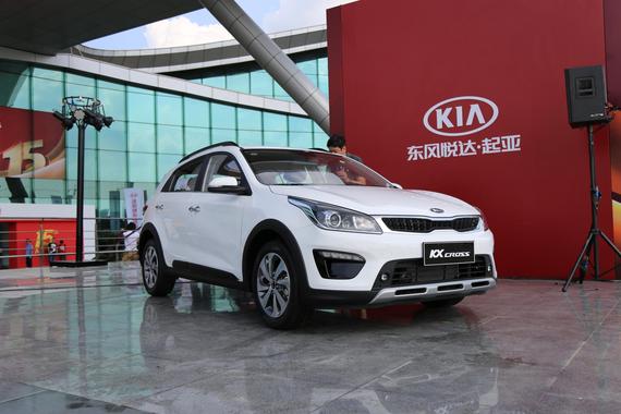 起亚KX CROSS正式上市 售7.49-8.59万元