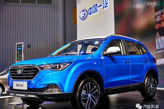 今年成都车展上，一汽奔腾或许是最会卖车的