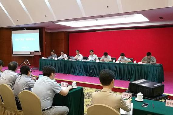 新能源汽车未来如何发展  “两会“解行业困惑