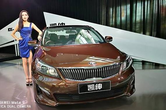 起亚凯绅12.88万元起售 欲发力中产阶层家庭用车市场