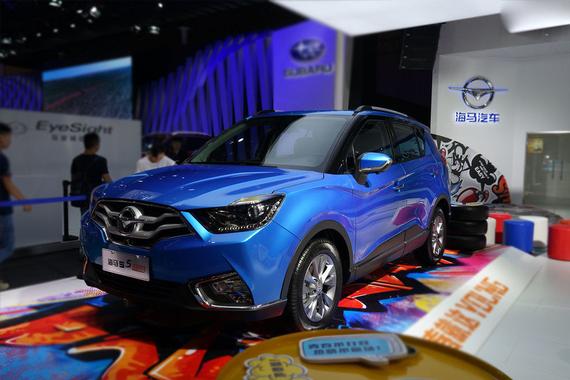 2017成都车展：海马S5青春版正式上市