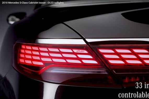 满足一小撮富豪的要求 奔驰S级敞篷版9月12日首发