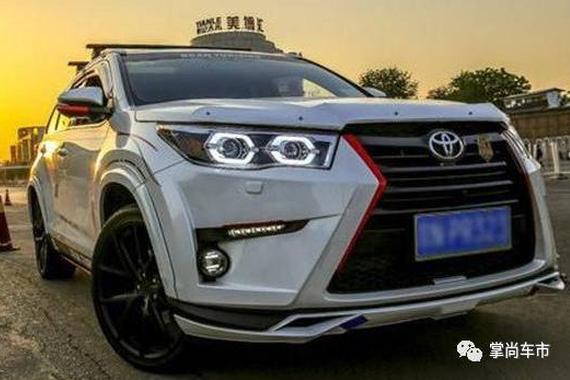 论汉兰达那些让设计师沉默的改装