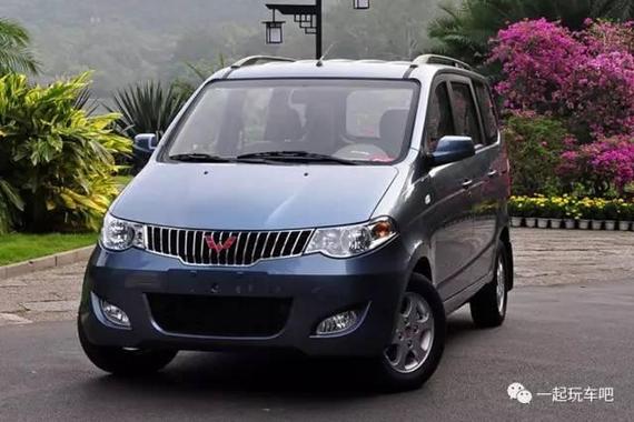 宝骏到底是自主车还是合资车？神车五菱呢？