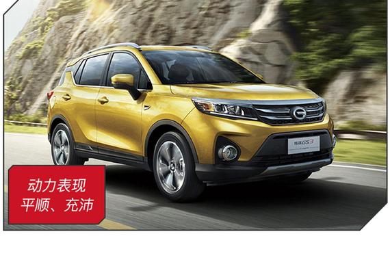 大家都说这SUV一定大卖，还不赶紧来选一款！