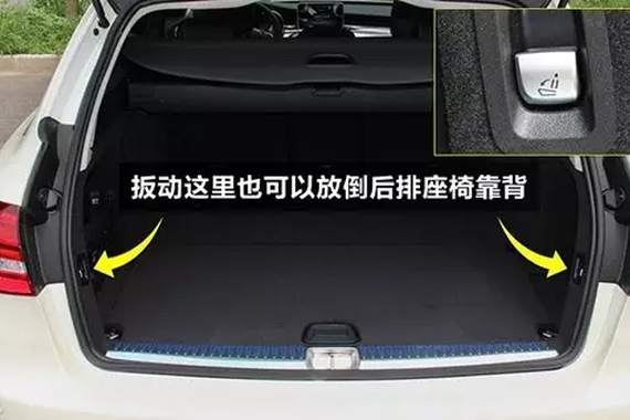 车上最难找的5个按键，10年老司机都不一定知道