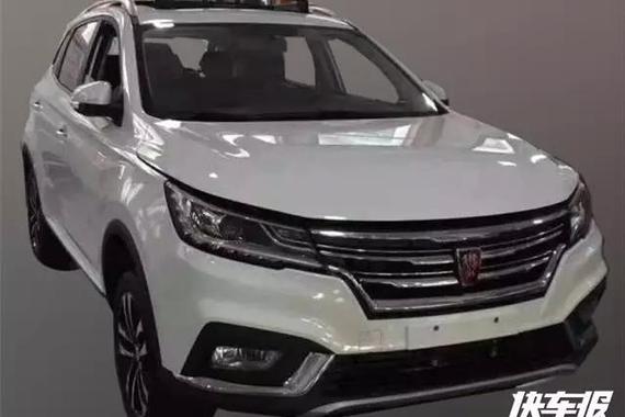 荣威RX3的内饰，你给评多少分？