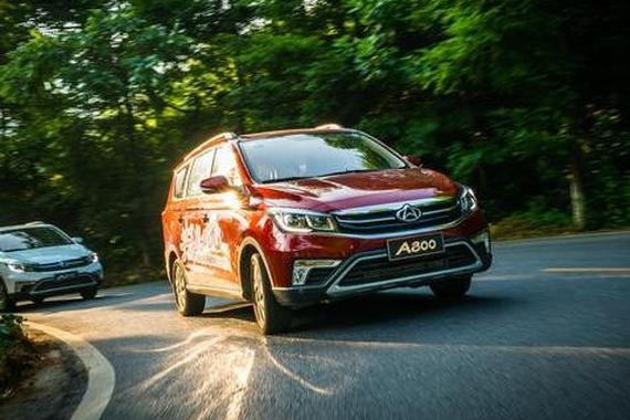 长安欧尚A800 1.6L车型上市 宝骏730迎来实力对手