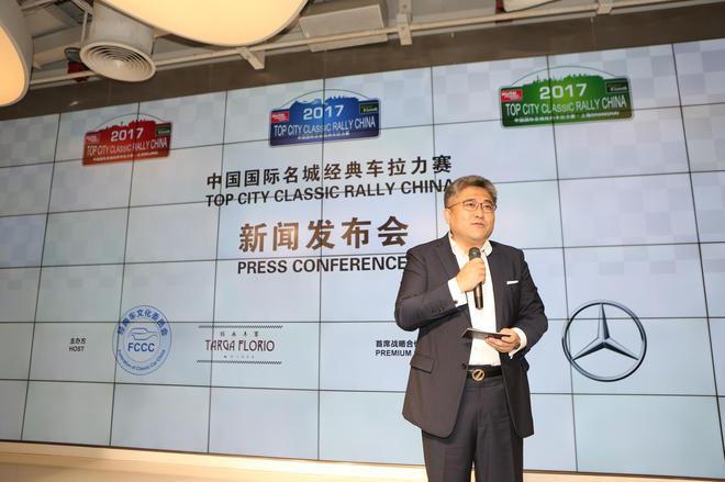 北京梅赛德斯奔驰销售服务有限公司 销售与市场营销执行副总裁 段建军