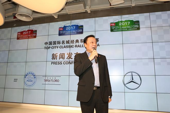 中华文化促进会 副主席兼秘书长 张玉文