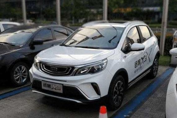 吉利远景X3即将正式上市, 预计售价10万元!