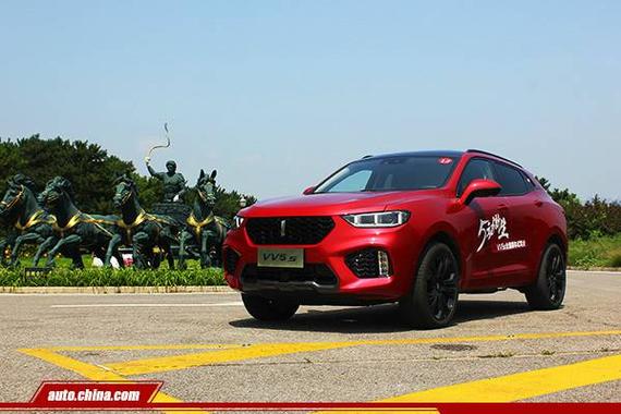 售价15.00-16.30万元 WEY VV5s正式上市