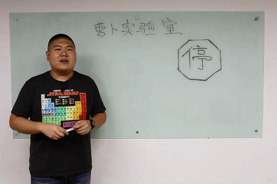 视频：[萝卜实验室]一脚刹车带来的拥堵？