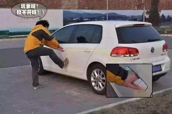 新手开车, 来看看那些让人哭笑不得的事儿