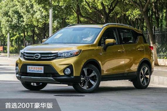 广汽传祺GS3哪款值得买？首选200T豪华版