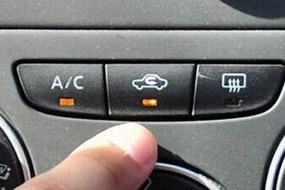 空调内外循环有什么区别，用不对影响行车安全？