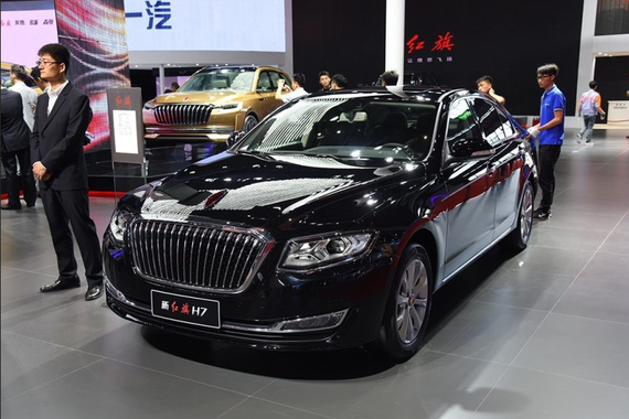 新款红旗H7 9月下旬上市 将搭载7速DCT