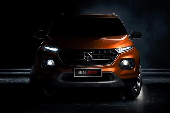 宝骏510自动挡配换挡拨片旋钮档，售价才6.88-7.58万