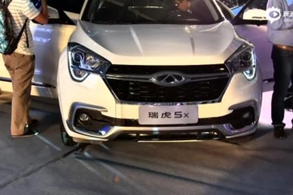 视频：奇瑞瑞虎5X亮点介绍