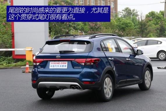 超值！8万块就可以买到一台合资个性的小车