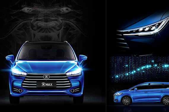 比亚迪宋MAX开启预售 自动挡10万-12万元