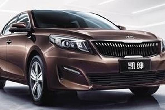 助力百万目标 东风悦达起亚加推两款新车