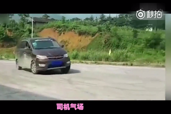 五菱很神，这解说比五菱还神