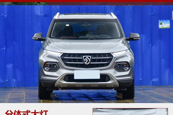 宝骏510自动挡车型正式上市 售6.88万起