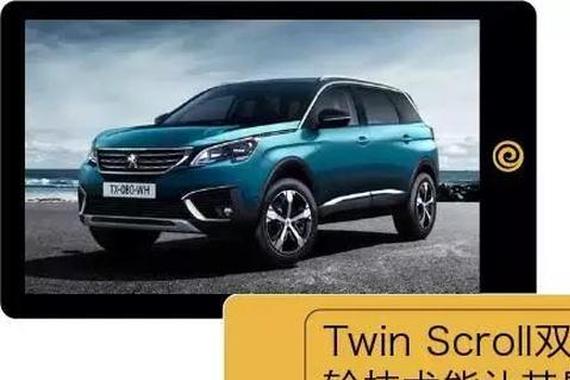 好发动机既省油有劲儿，几款十万公里无大修的发动机