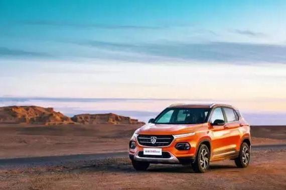 千呼万唤 宝骏510终于出自动挡了 售6.88-7.58万元