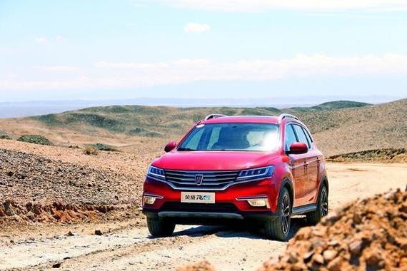 8月上汽荣威RX5销量超2万 同比增长143%