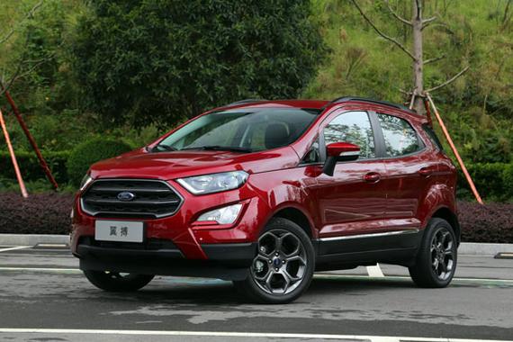 长安福特新款翼搏上市 售7.98-15.58万元