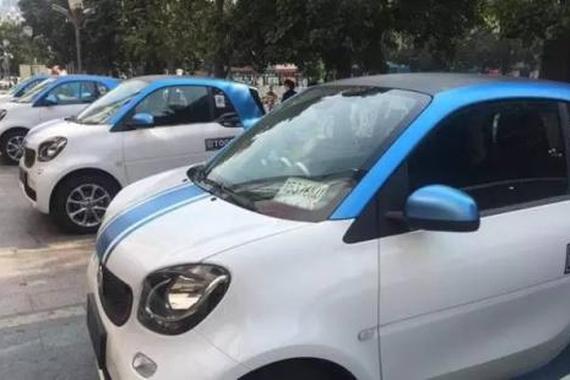 男子被困共享汽车内一夜 找救援要自费