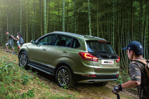 瑞虎5的姊妹车型凯翼X5即将上市，年轻人的最爱！