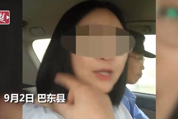 坑！白衣女子开豪车假冒华侨，一路游玩一路骗