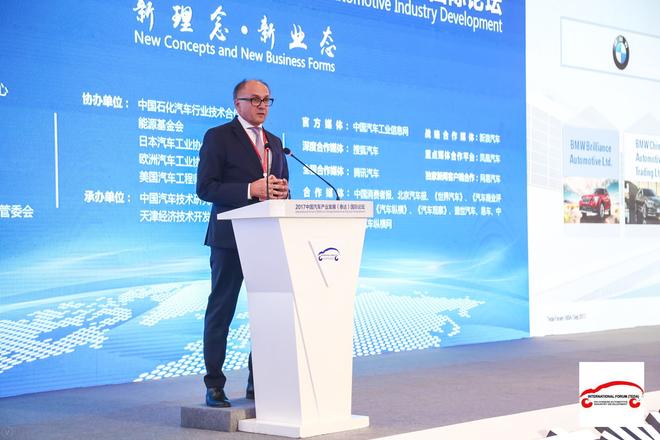 华晨宝马汽车有限公司总裁兼首席执行官 魏岚德