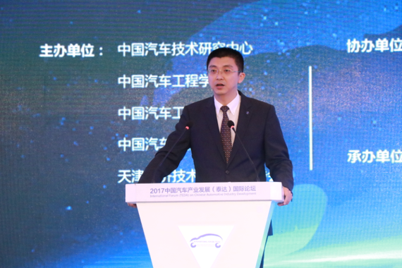 谭本宏：车企转型是唯一出路 而且必须要快