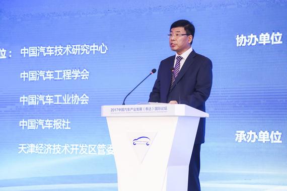 何树山:天津紧跟汽车机遇窗口期