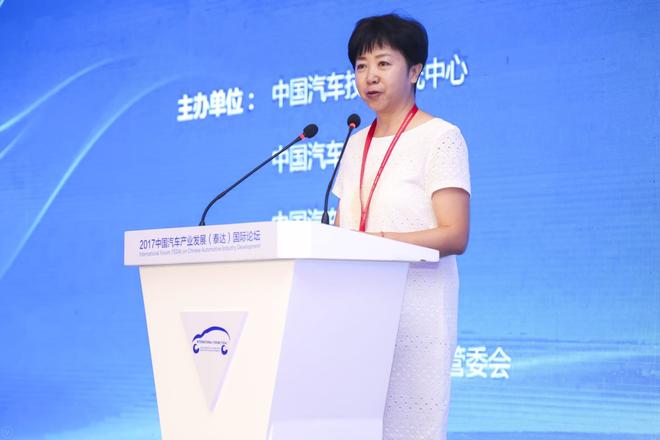 财务部经济建设司副司长 宋秋玲