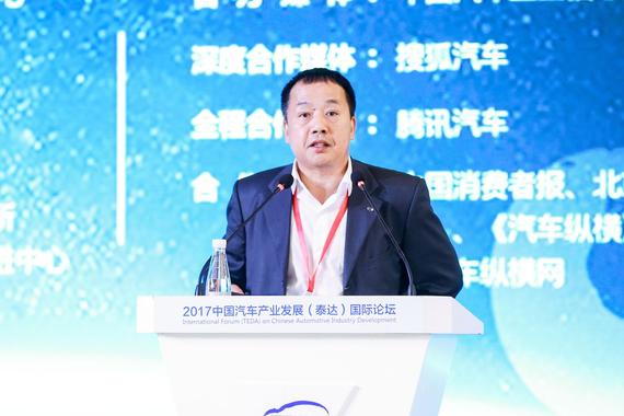 黄少堂:网联汽车旨在行业共赢