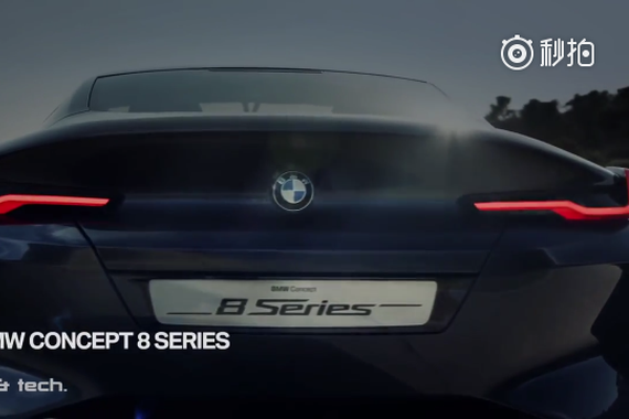 视频：各路大神纷纷亮相 只为2017法兰克福车展