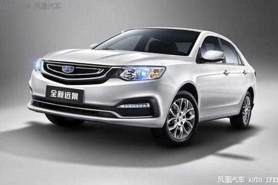 吉利发布新款远景官图 第四季度将上市