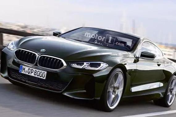 宝马8系量产版明年才发布，现在有外媒YY它长什么样