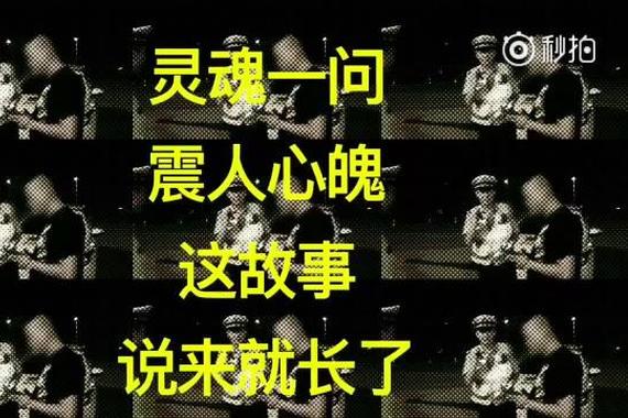 酒驾被查，签完字发出灵魂叩问