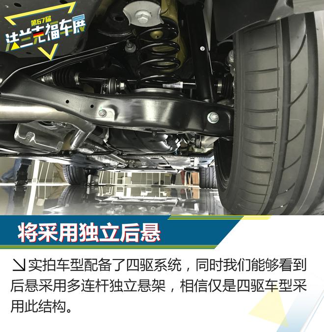 小号途观明年国产 大众全新SUV T-Roc解析