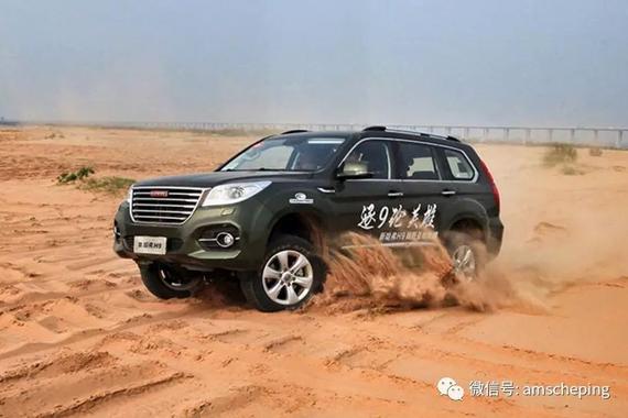 轿车 or SUV？手动挡 or 自动挡？