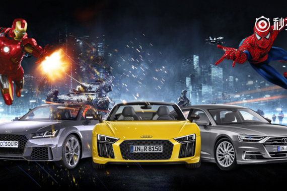 视频：为啥蜘蛛侠和钢铁侠，最终都选了奥迪A8？