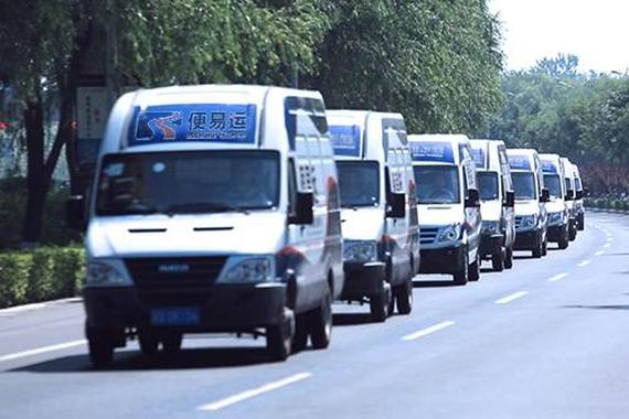 多国出台新能源政策 | 电动时代即将到来