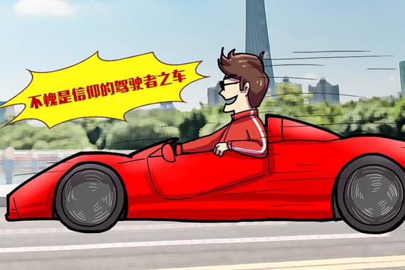 颜值高面子好就买？我有不同的意见