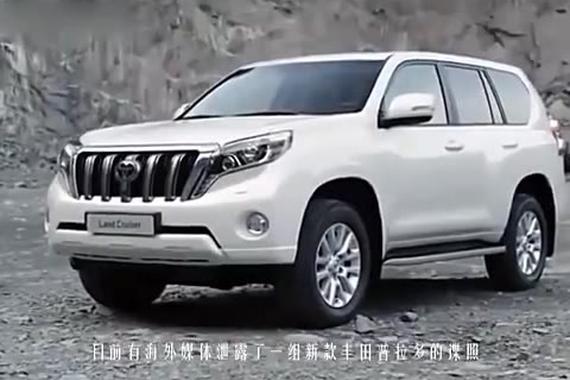 视频：2018款“丰田霸道”终于露出真面目